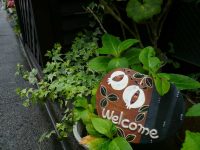 2009.6 creta工房　看板 006